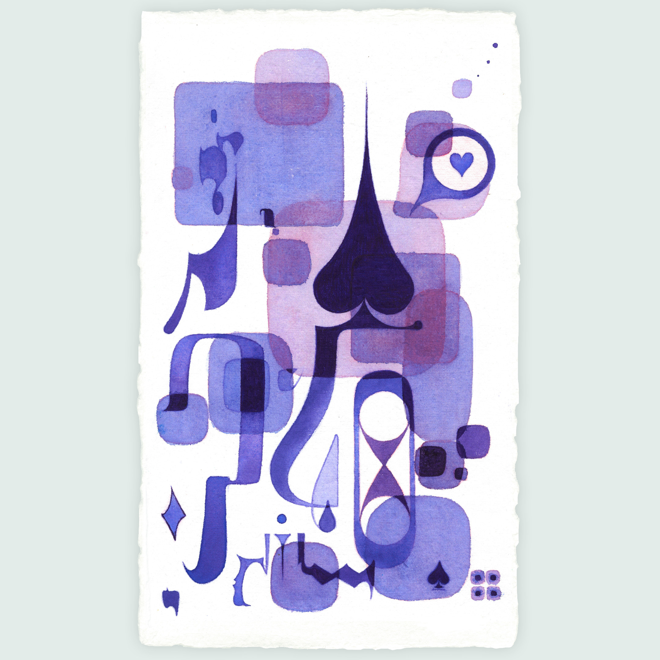 Sheet Music No. 19 (Spade Motif)